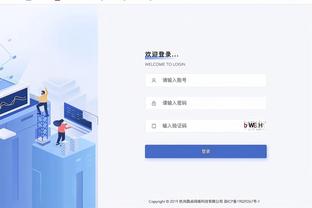 betway平台靠谱吗截图0